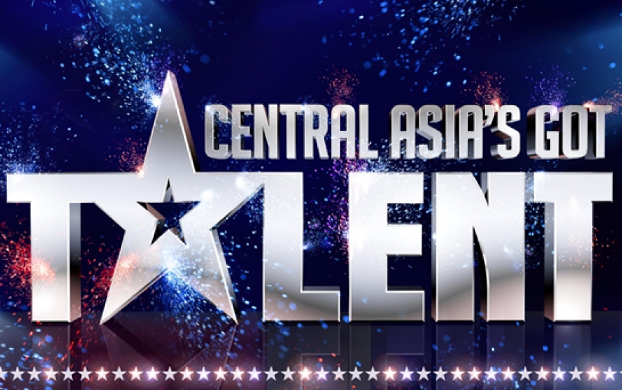 «Хабар» запустил проект «Central Asia’s Got Talent»